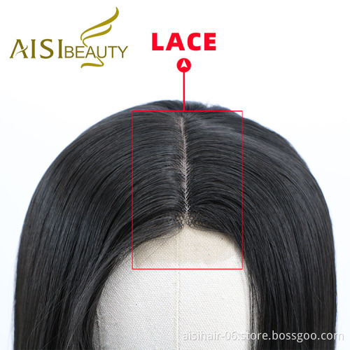 Aisi Beauty 26 Inch Vendor Cheap Multi Color Long Silky Straight Wig Swiss Lace Synthetic Hair For Black Women Lace Front Wig